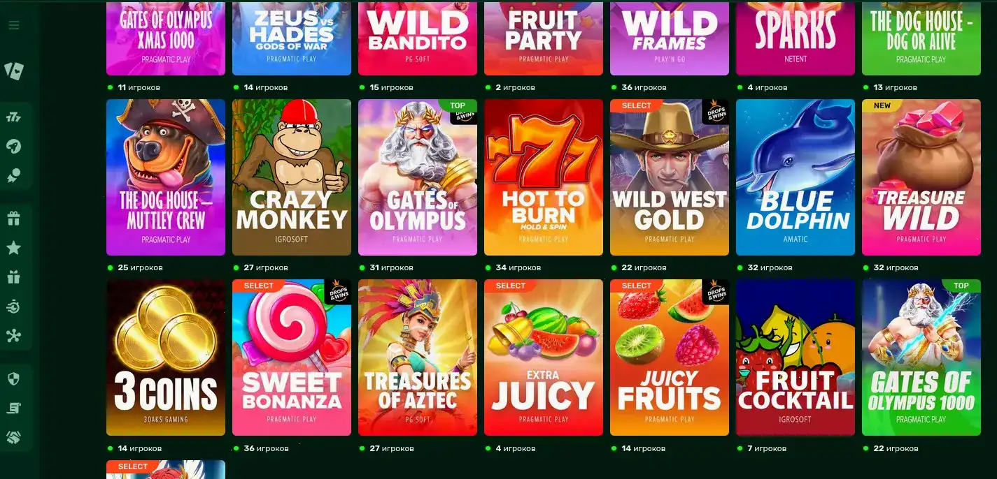 Интерфейс Fresh casino с джекпотом